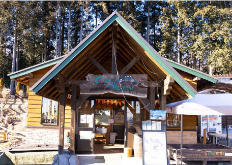 Glam Hutte（グランヒュッテ）