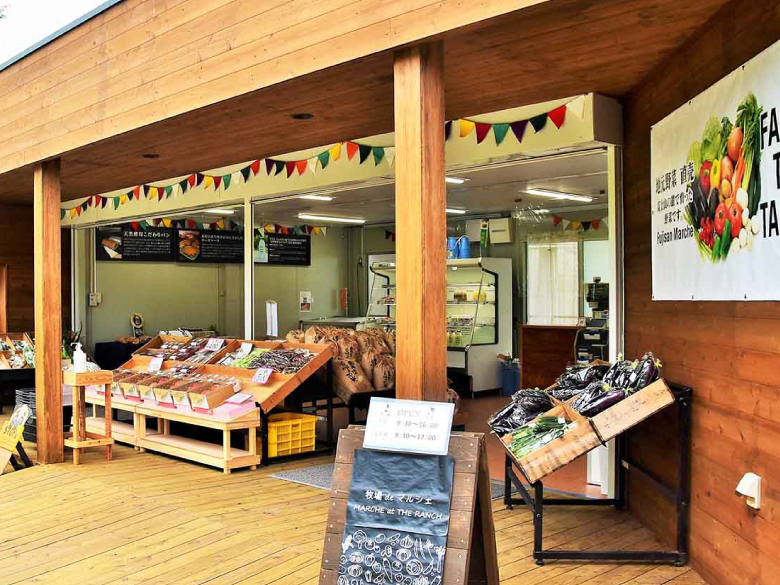 牧場deマルシェ