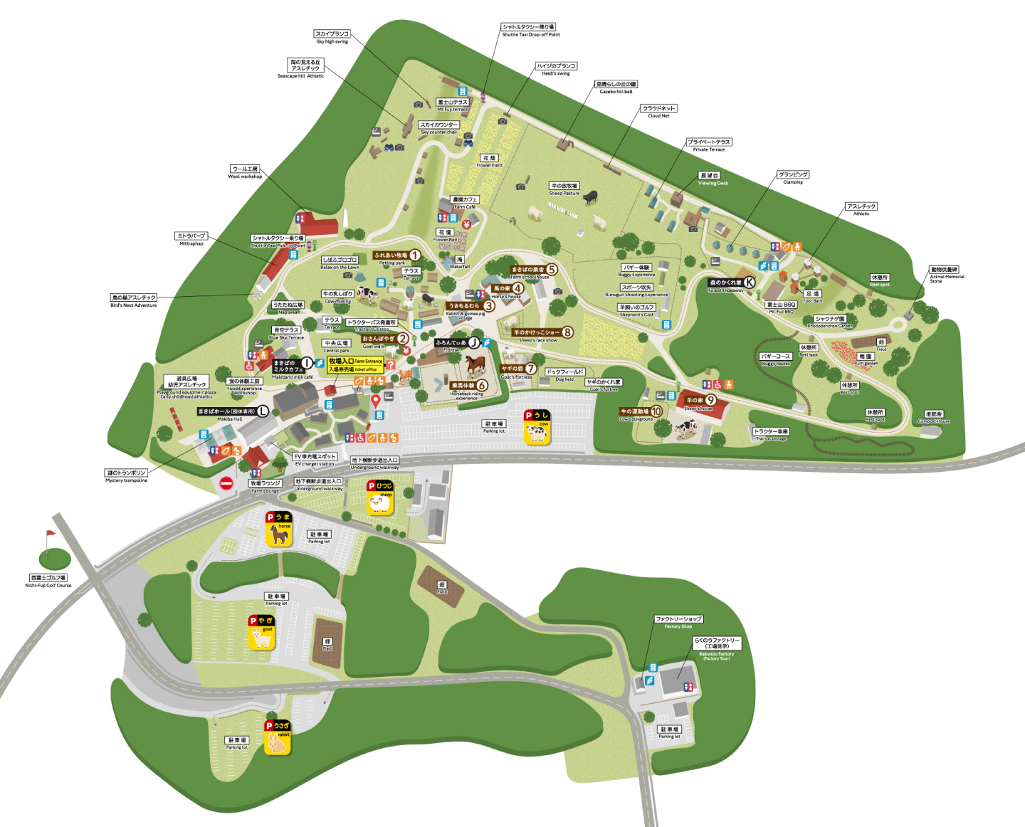 園内MAP