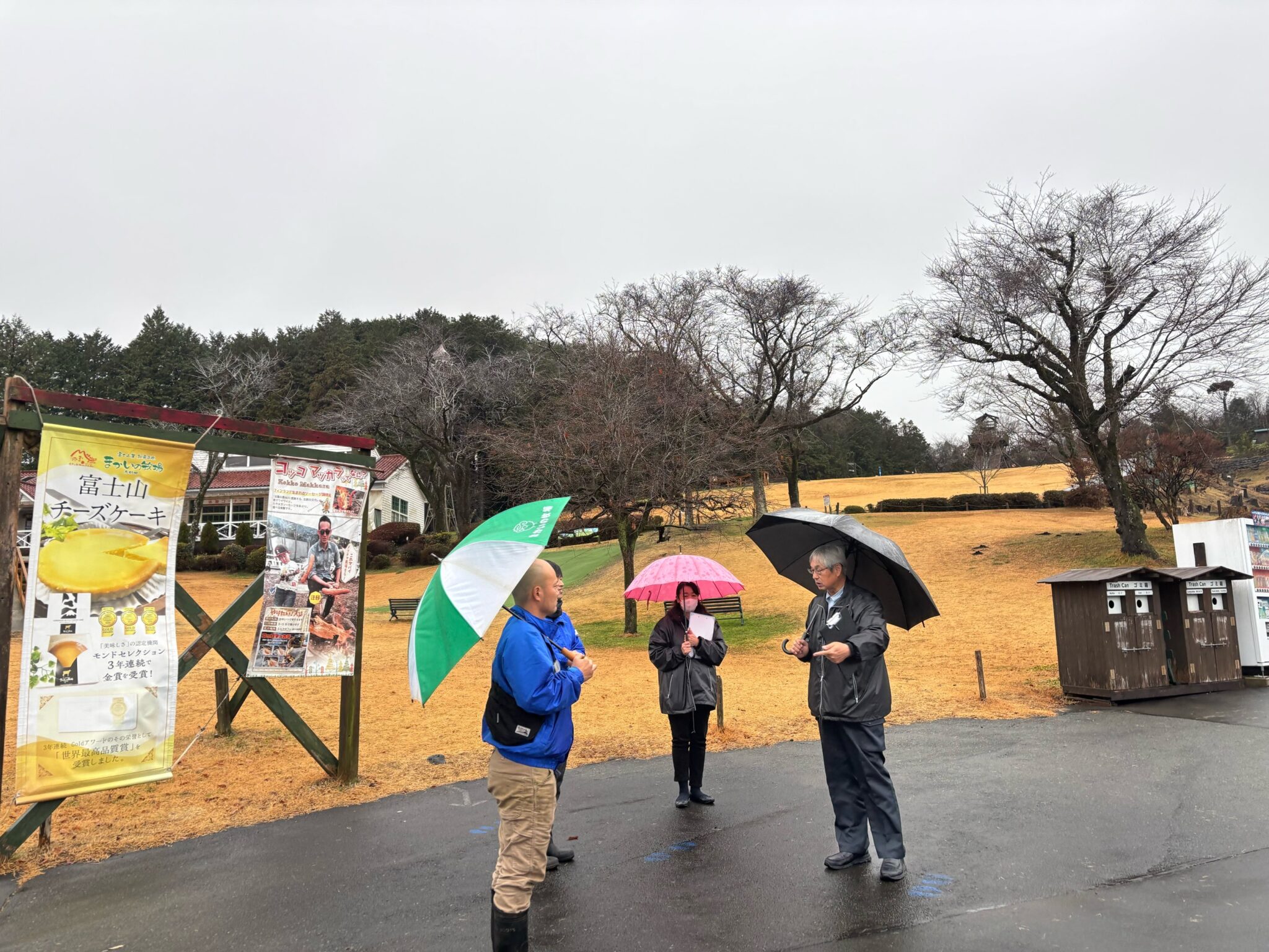 見回る | 日本一富士山の絶景を望める静岡の牧場、まかいの牧場へようこそ！