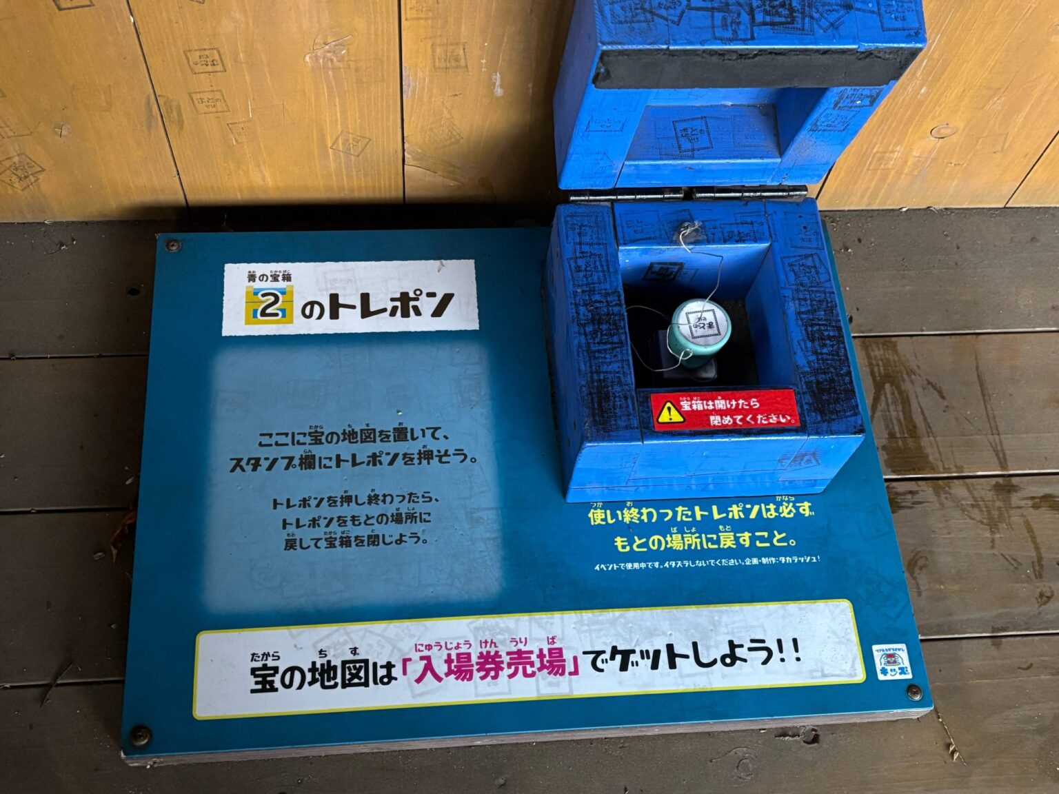 見回る | 日本一富士山の絶景を望める静岡の牧場、まかいの牧場へようこそ！